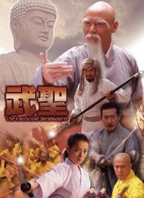 国产亚洲精品成人a在线